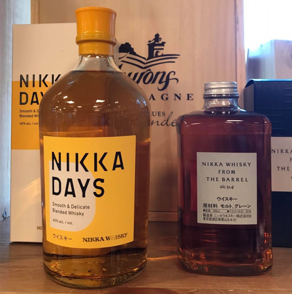 acheter du Whisky japonais Nikka dans le gers